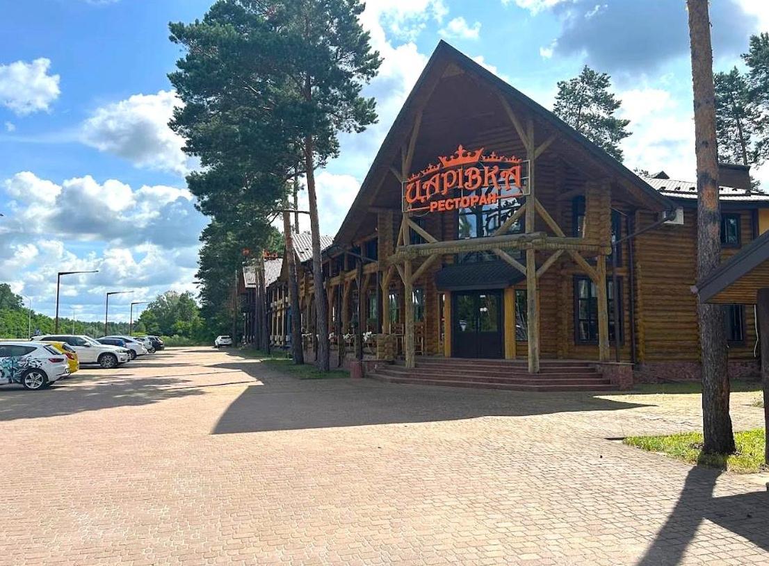 Carivka Hotel ภายนอก รูปภาพ