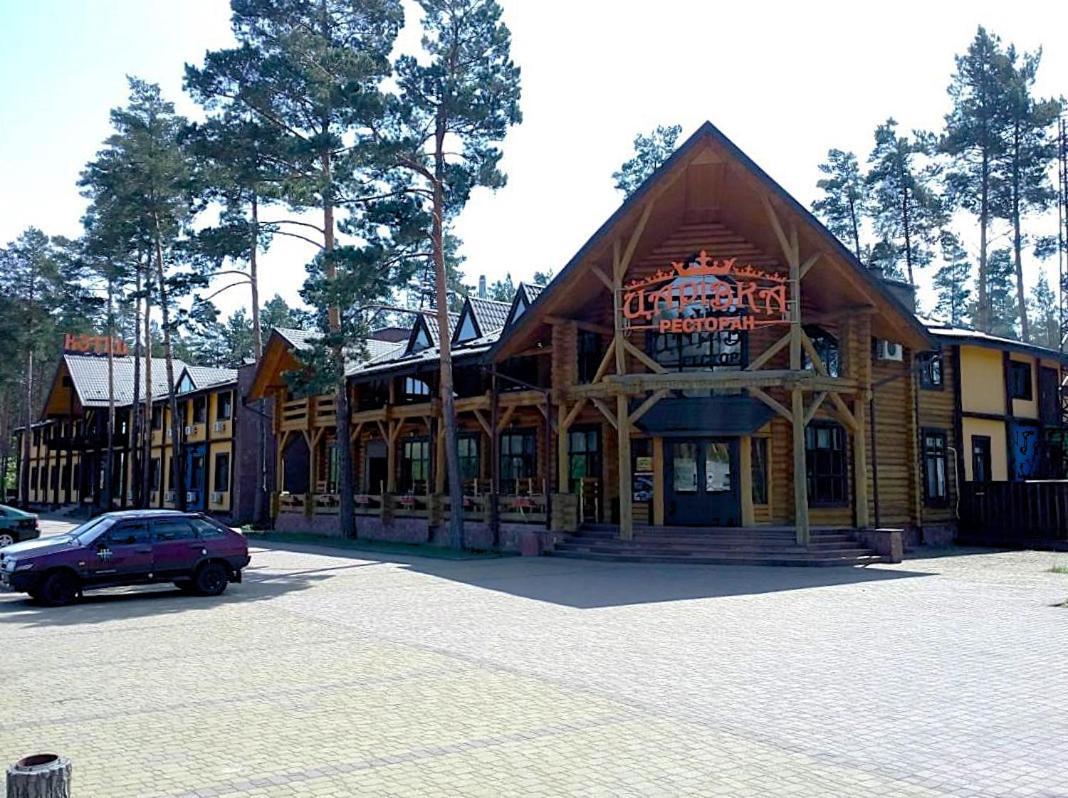 Carivka Hotel ภายนอก รูปภาพ